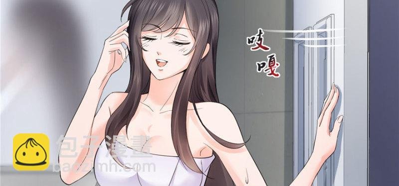第十六话 大魔头驾到
