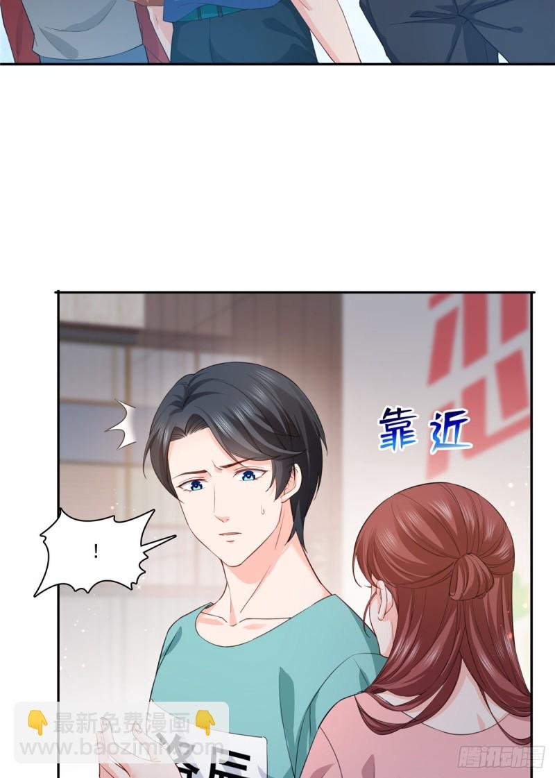 第一百七十五话 来带走我的人