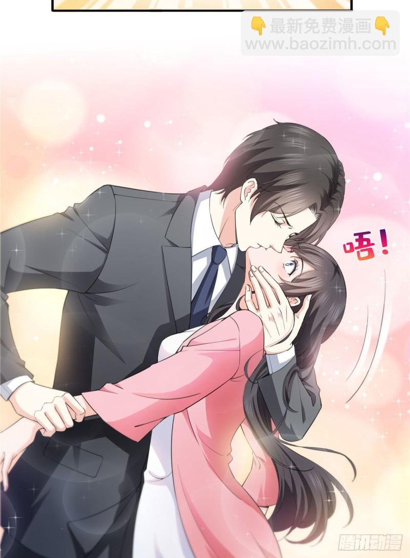 第178话 炸裂的热度