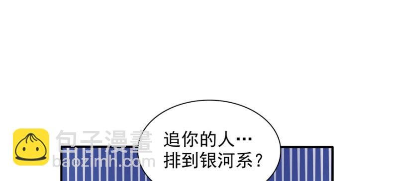 第十七话 软，舒服