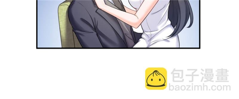 第十七话 软，舒服
