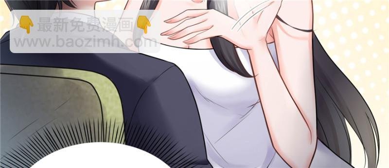 第十七话 软，舒服