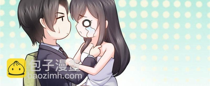 第十七话 软，舒服