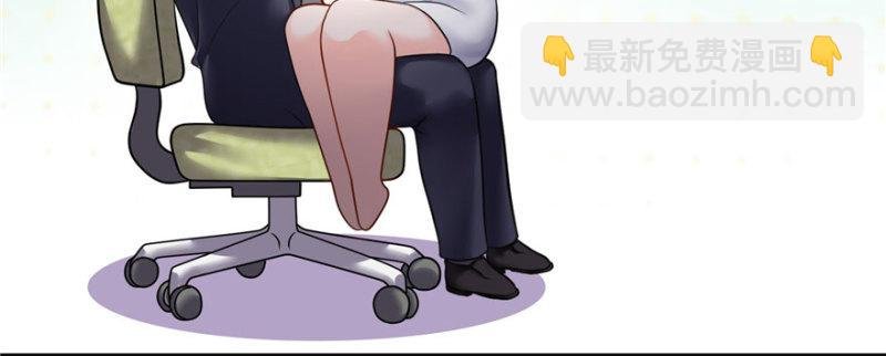 第十七话 软，舒服