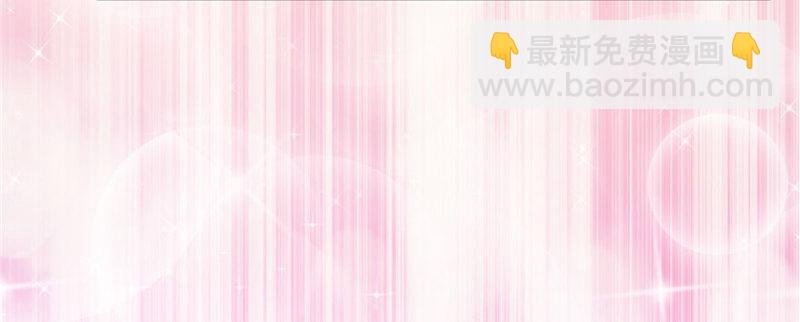 第十七话 软，舒服