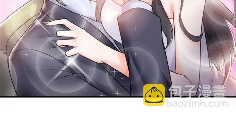 第十七话 软，舒服