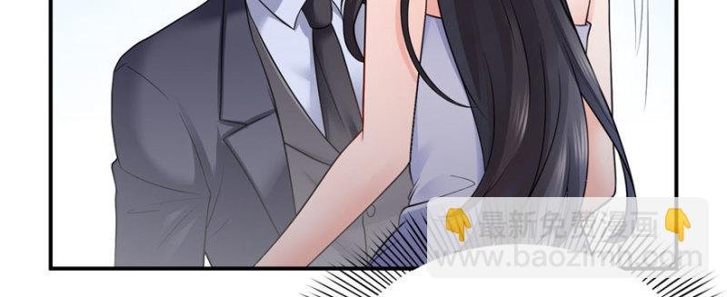 第十七话 软，舒服