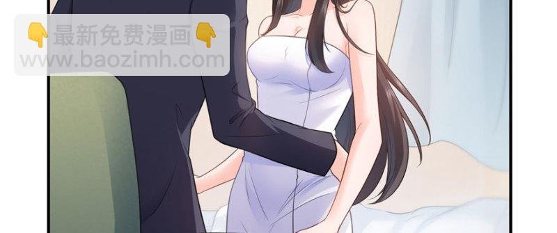 第十七话 软，舒服