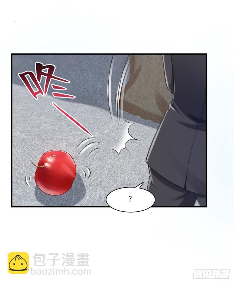 第179话 送你一份礼物