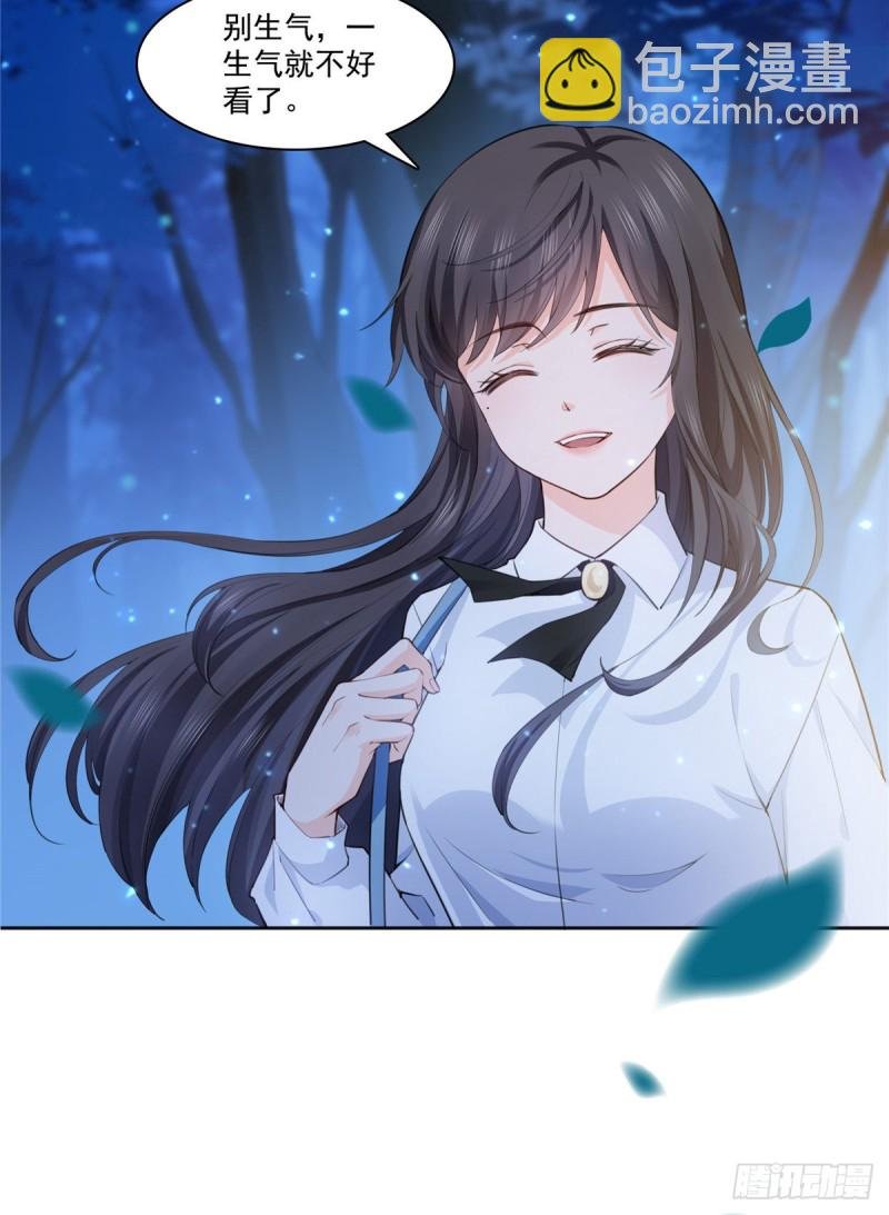 第181话 等阿九醒来再说
