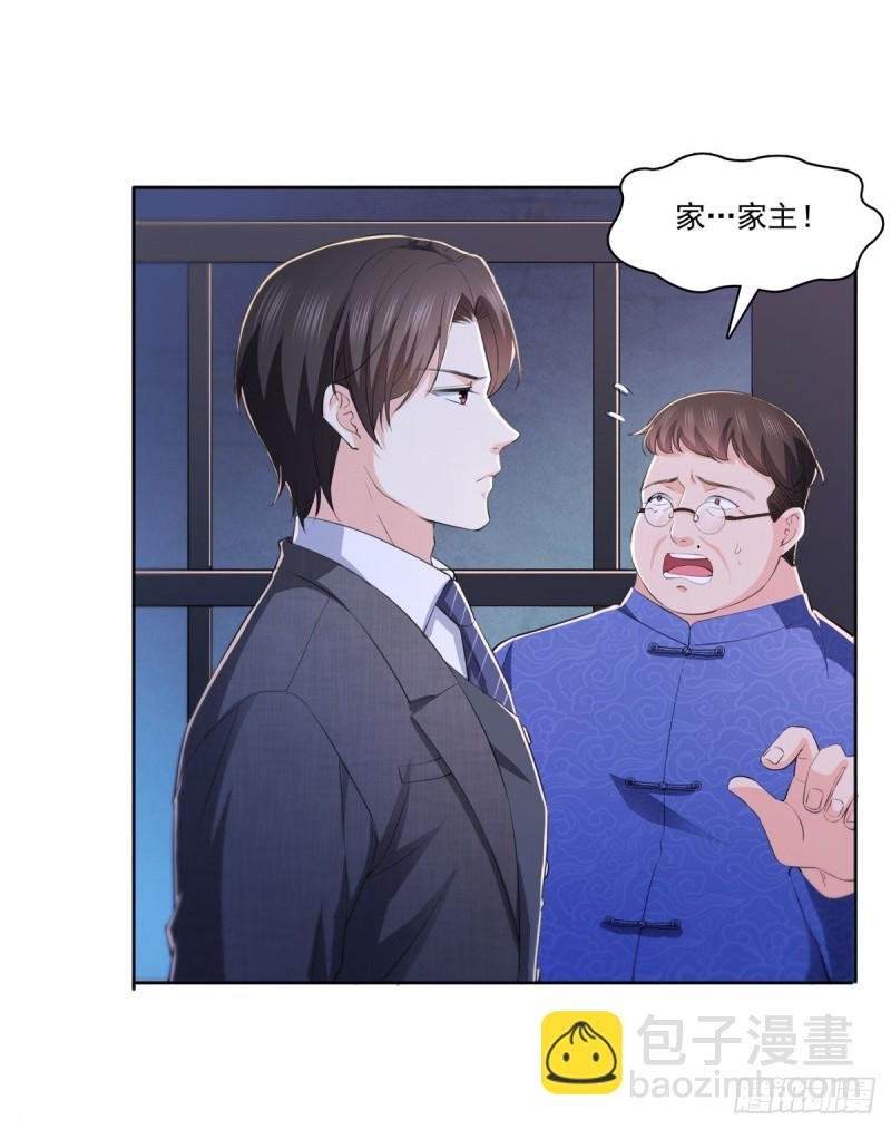 第183话 不好意思，还没玩够