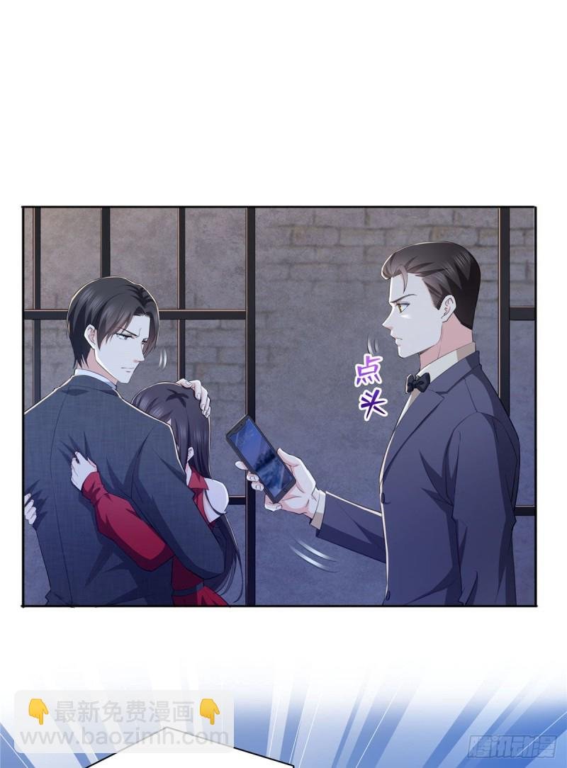 第184话 活到你的棺材发霉