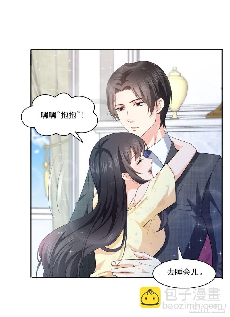 第184话 活到你的棺材发霉