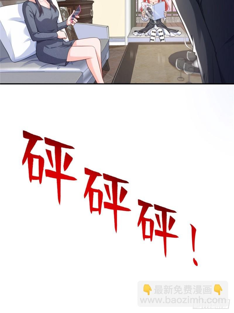 第187话 突然出现的孩子