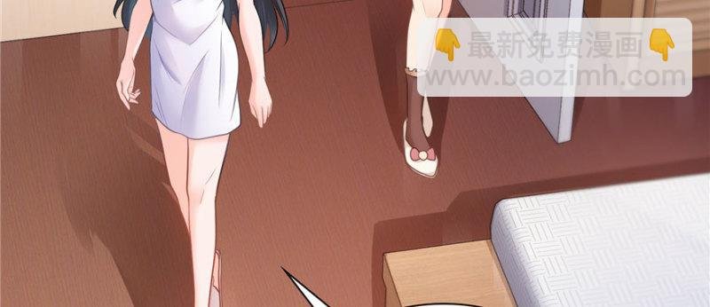 第十八话 长得好看是我的错？
