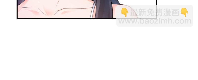 第十八话 长得好看是我的错？