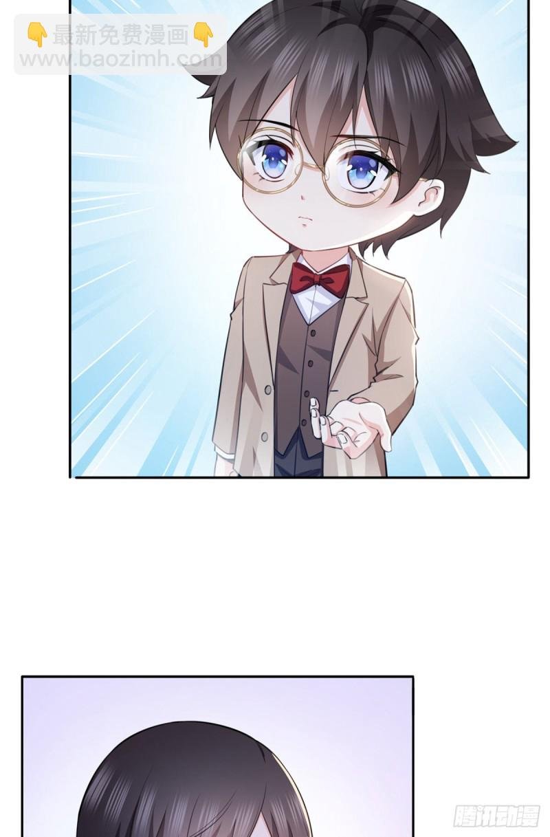 第189话 妈妈，初次见面