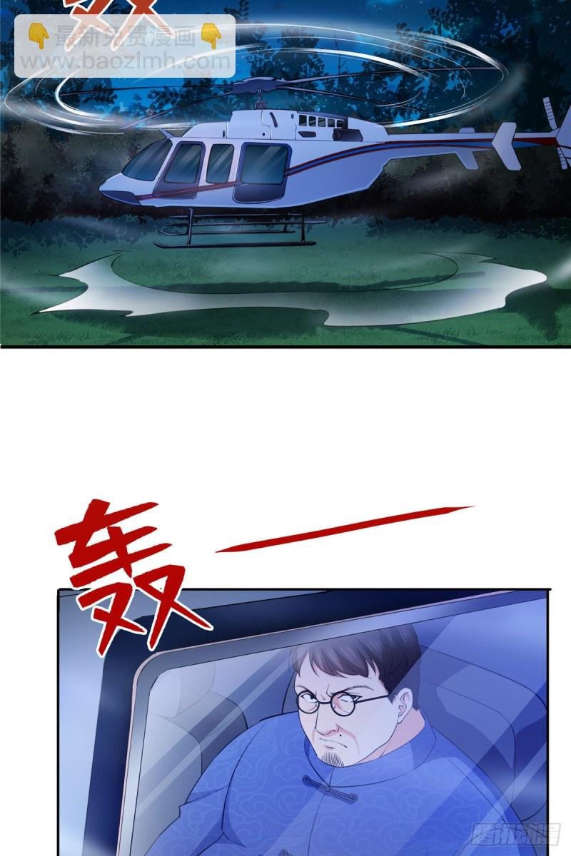 第189话 妈妈，初次见面