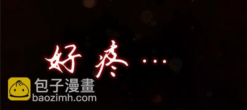 第一话 还逃吗？