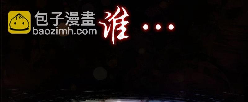 第一话 还逃吗？