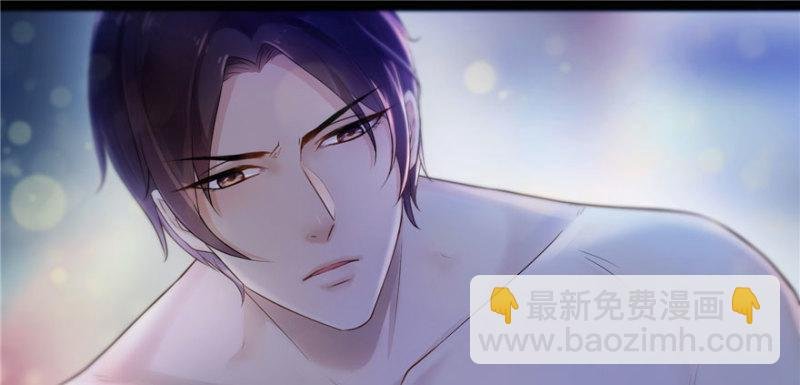 第一话 还逃吗？
