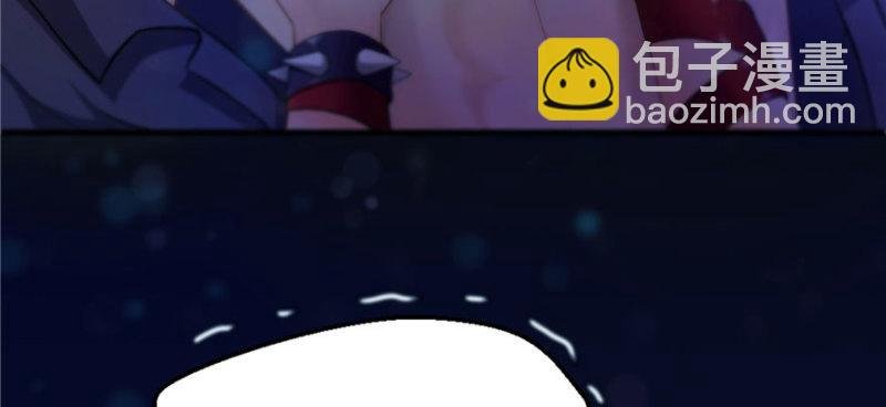 第一话 还逃吗？