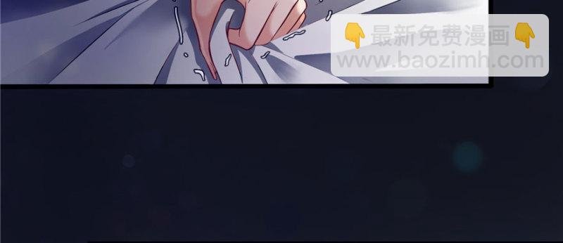 第一话 还逃吗？