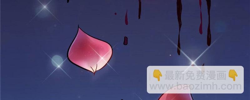 第一话 还逃吗？