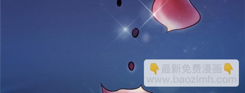 第一话 还逃吗？