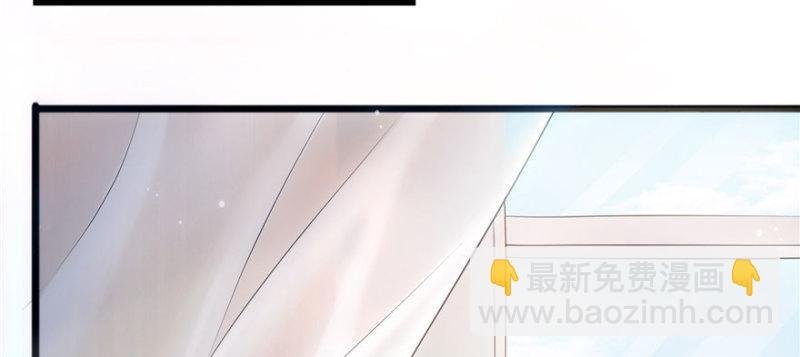 第一话 还逃吗？