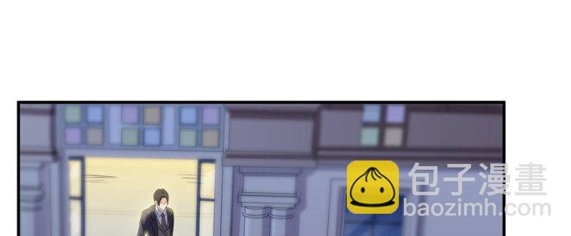 第十九话 喜欢上司夏？