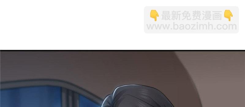 第十九话 喜欢上司夏？