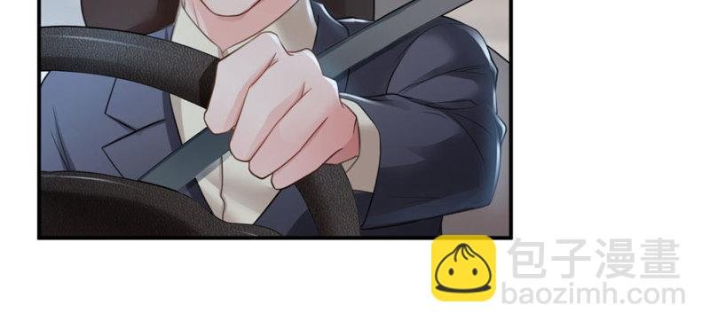 第十九话 喜欢上司夏？
