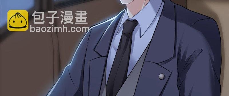 第十九话 喜欢上司夏？
