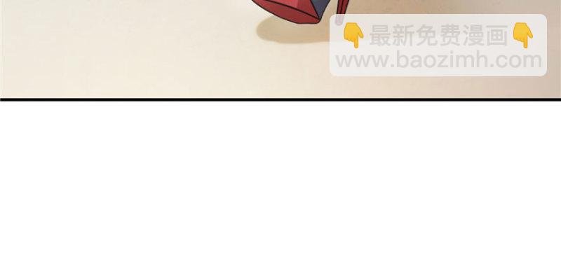 第十九话 喜欢上司夏？