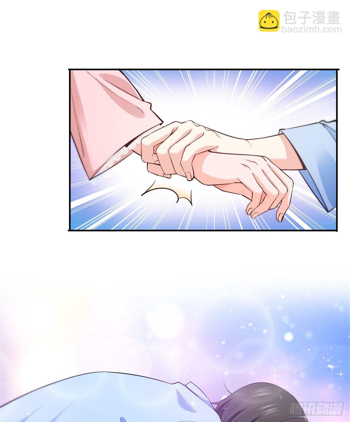 第202话 亲子装