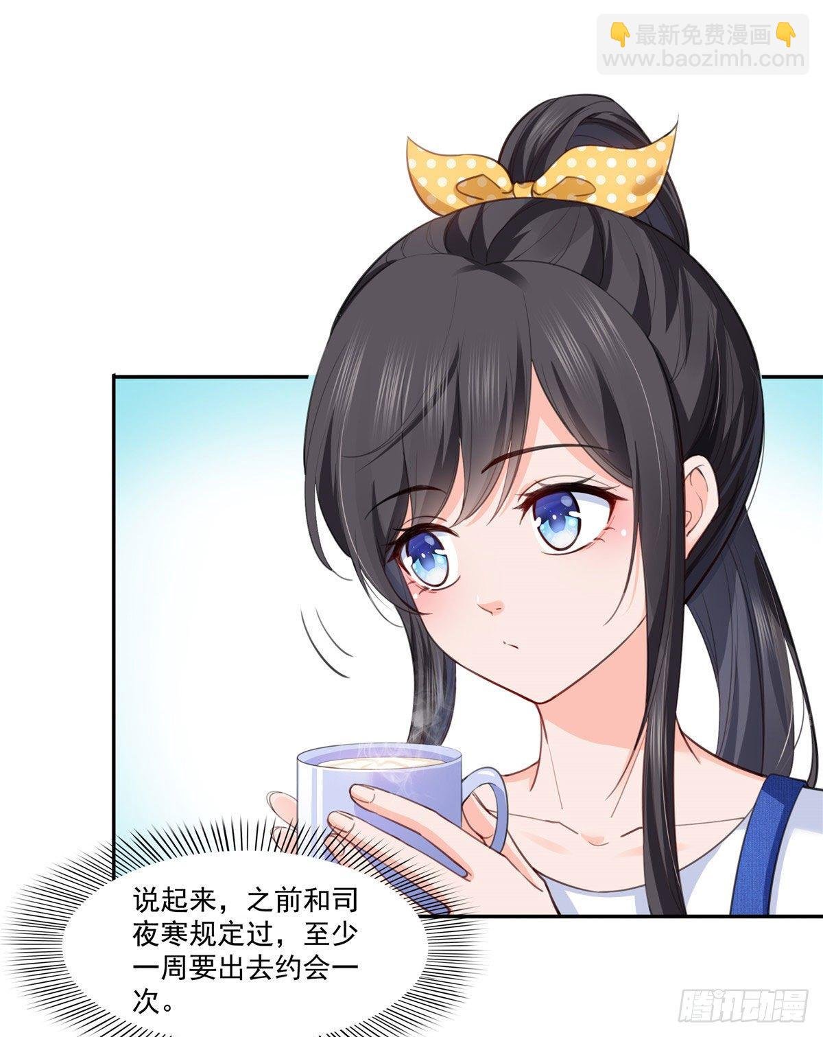 第202话 亲子装