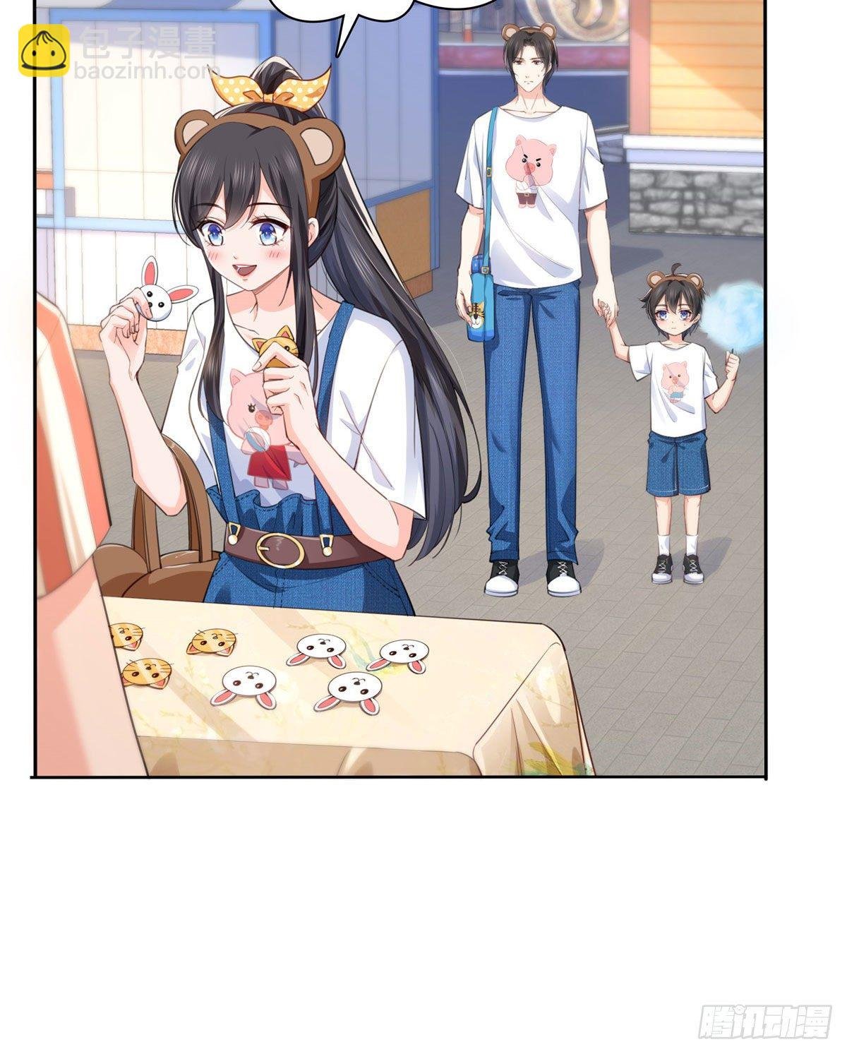 第203话 可能看到了奇观