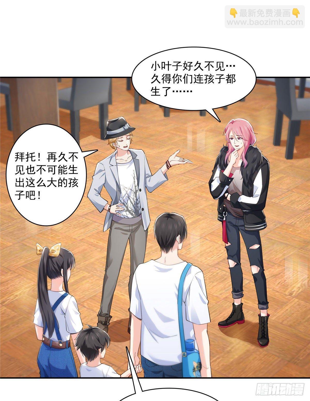 第203话 可能看到了奇观