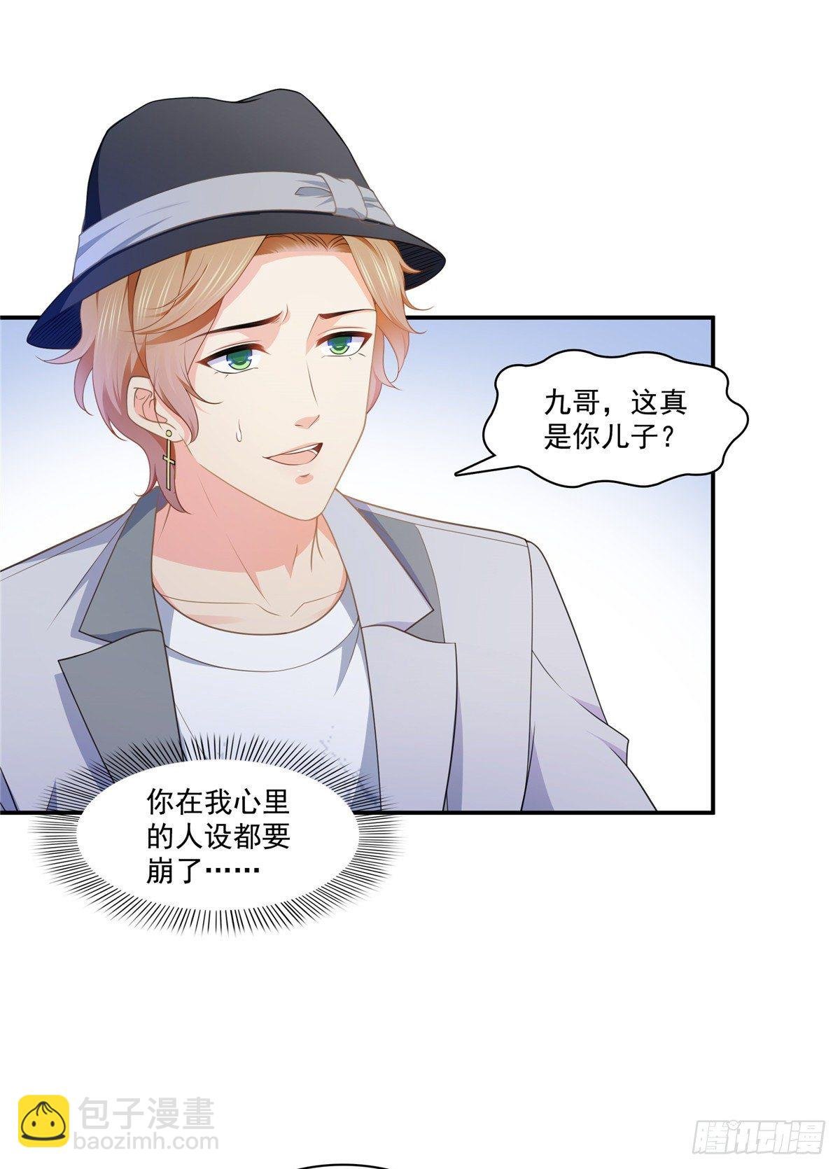 第204话 她已经死了
