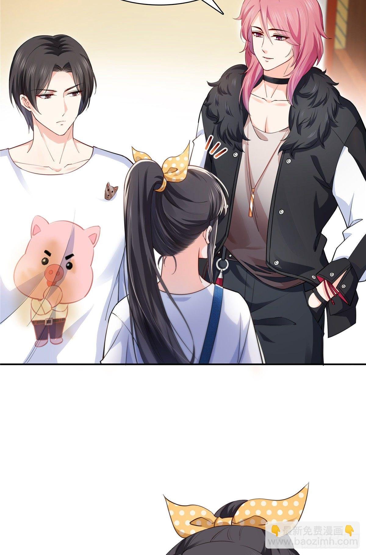 第205话 麻烦上门
