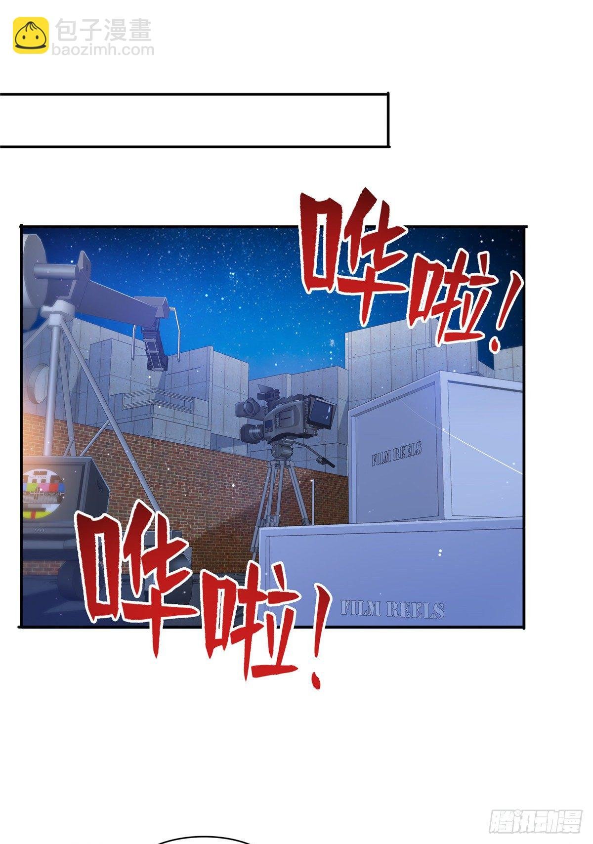 第205话 麻烦上门