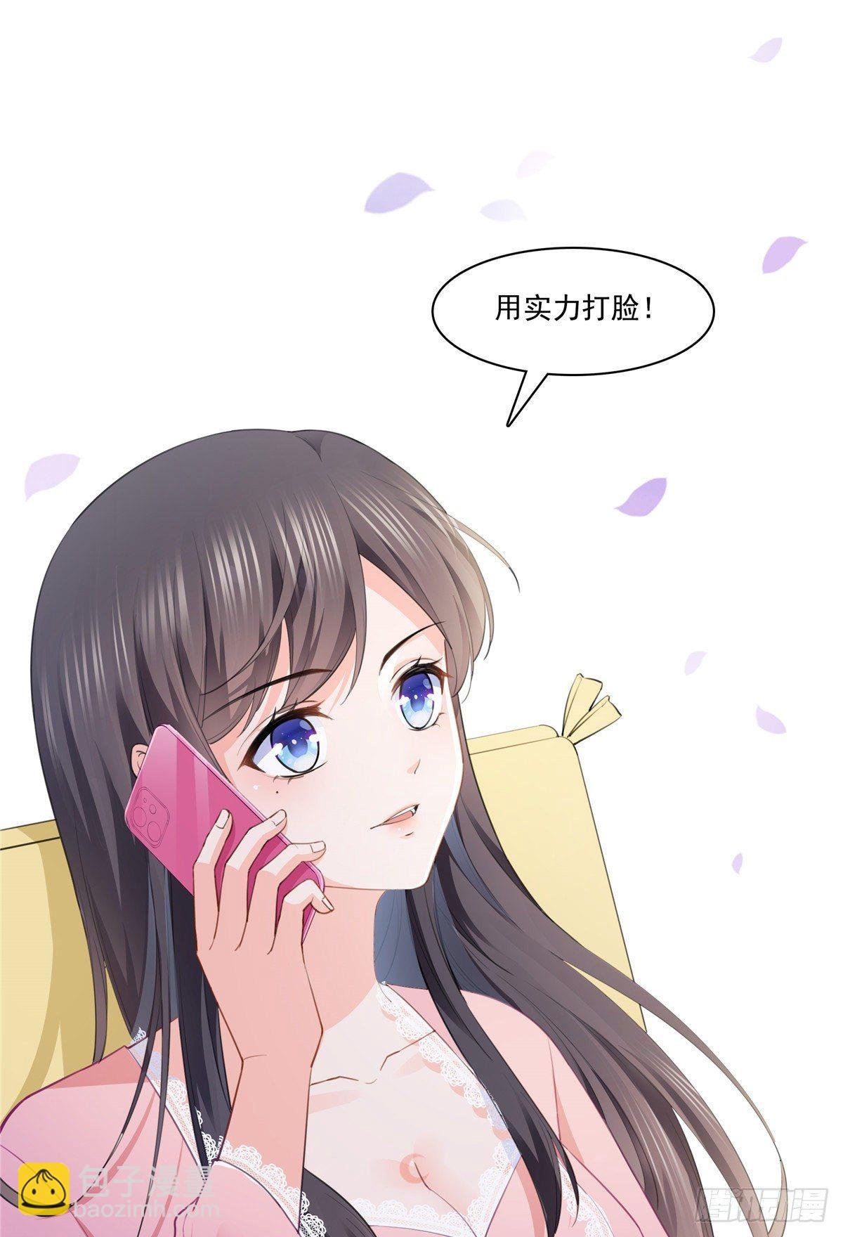 第207话 大白这么可爱