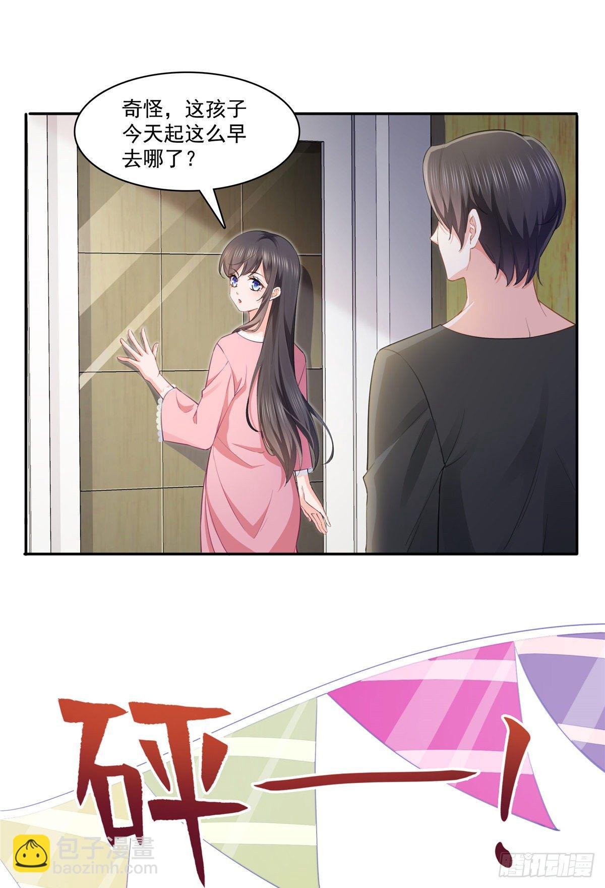 第207话 大白这么可爱