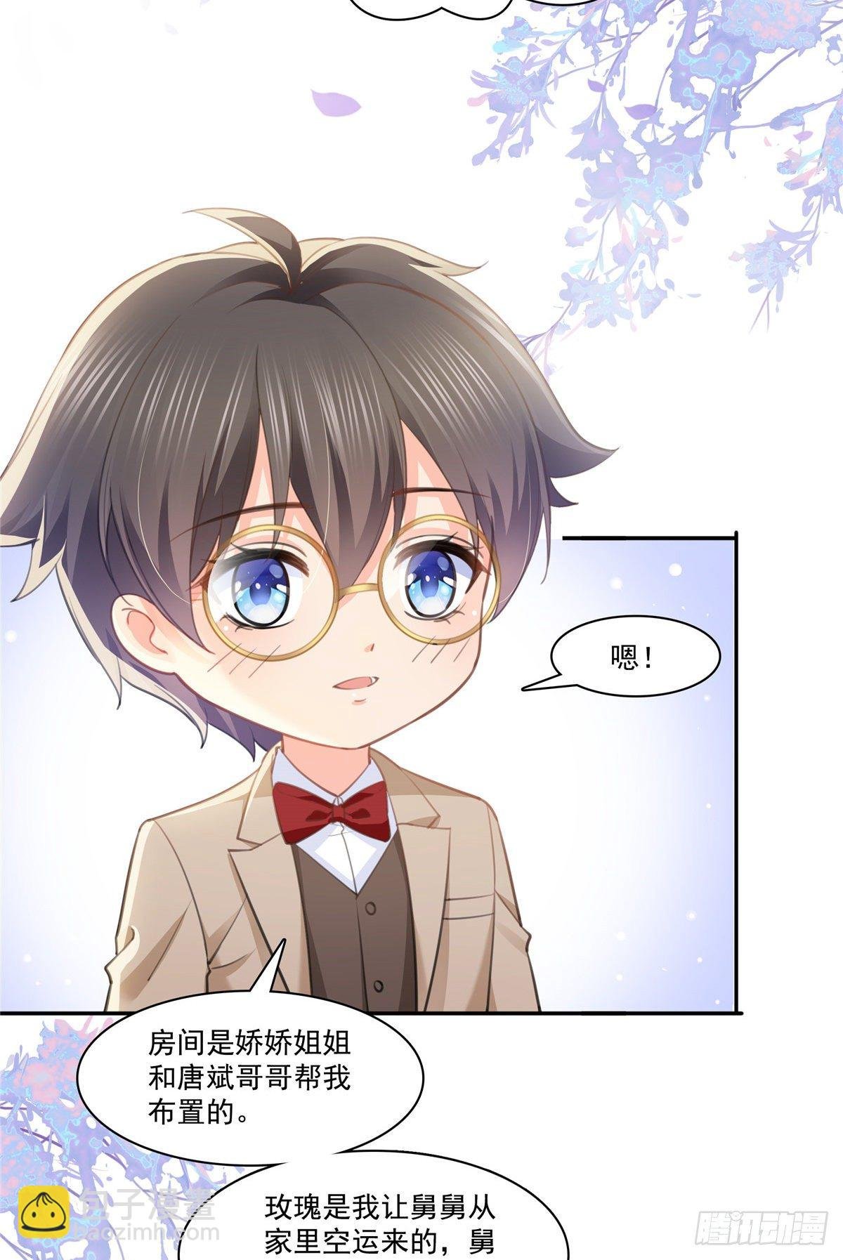第207话 大白这么可爱