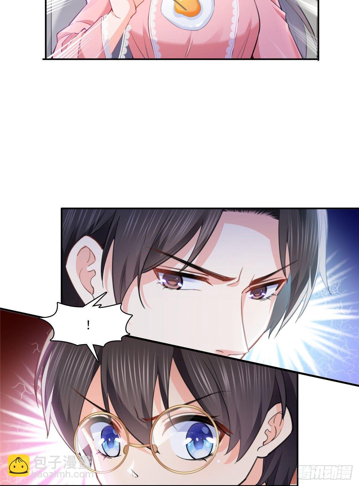 第207话 大白这么可爱