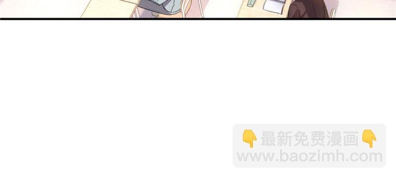 第二十话 九爷恋爱了？