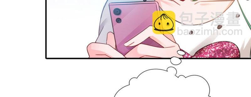 第二十话 九爷恋爱了？