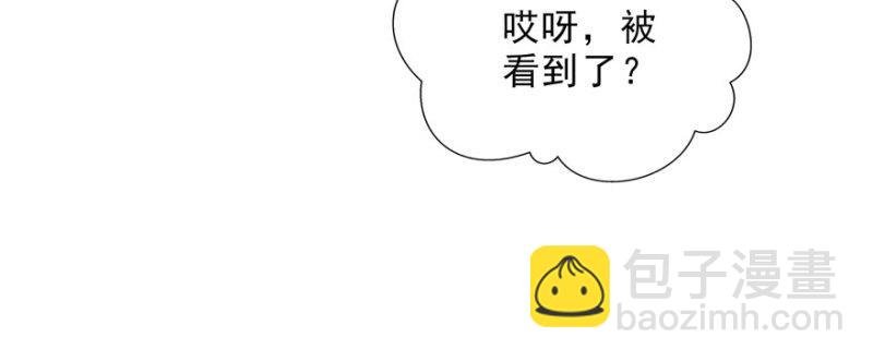 第二十话 九爷恋爱了？
