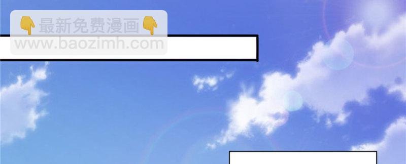 第二十话 九爷恋爱了？